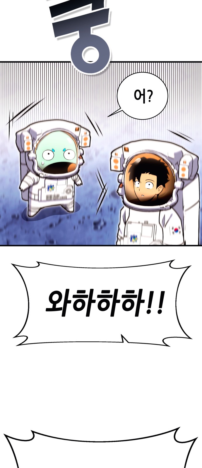 96 페이지