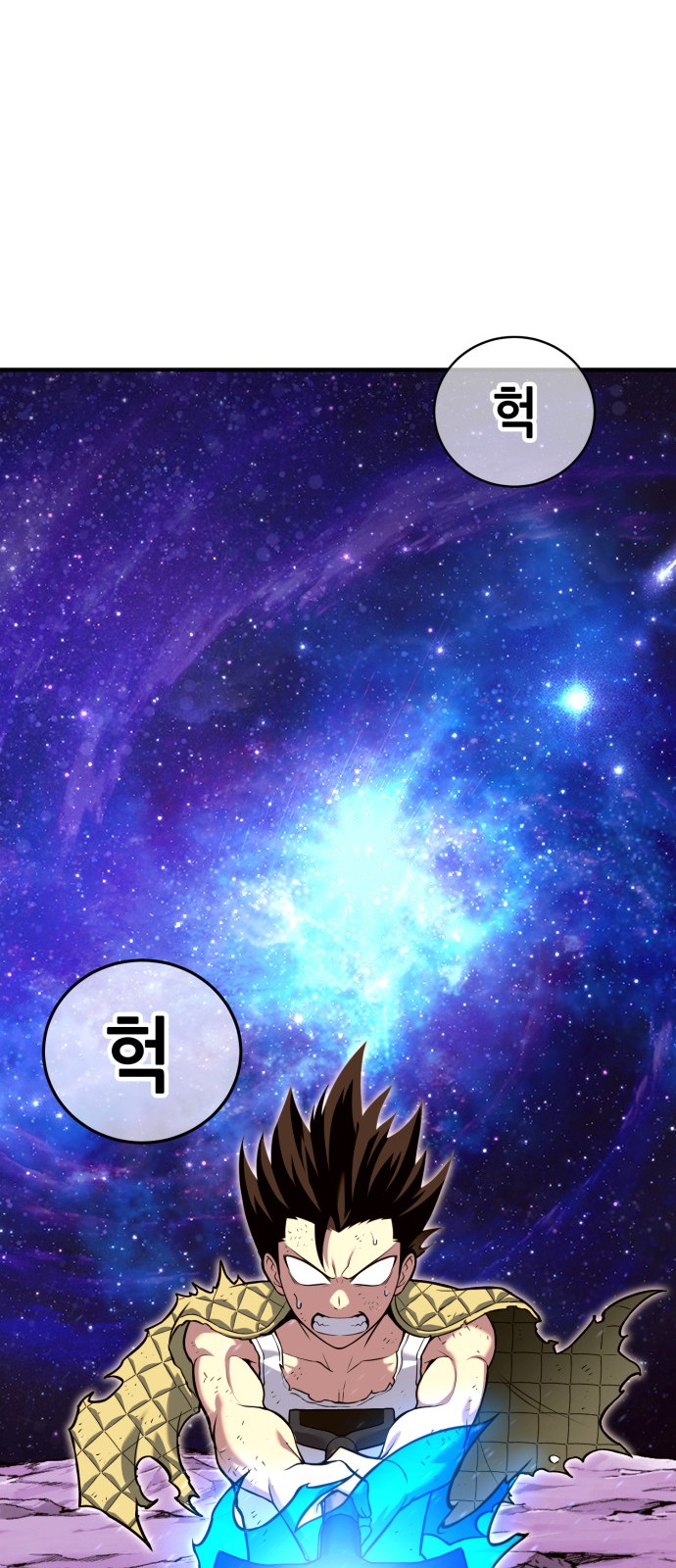 106 페이지