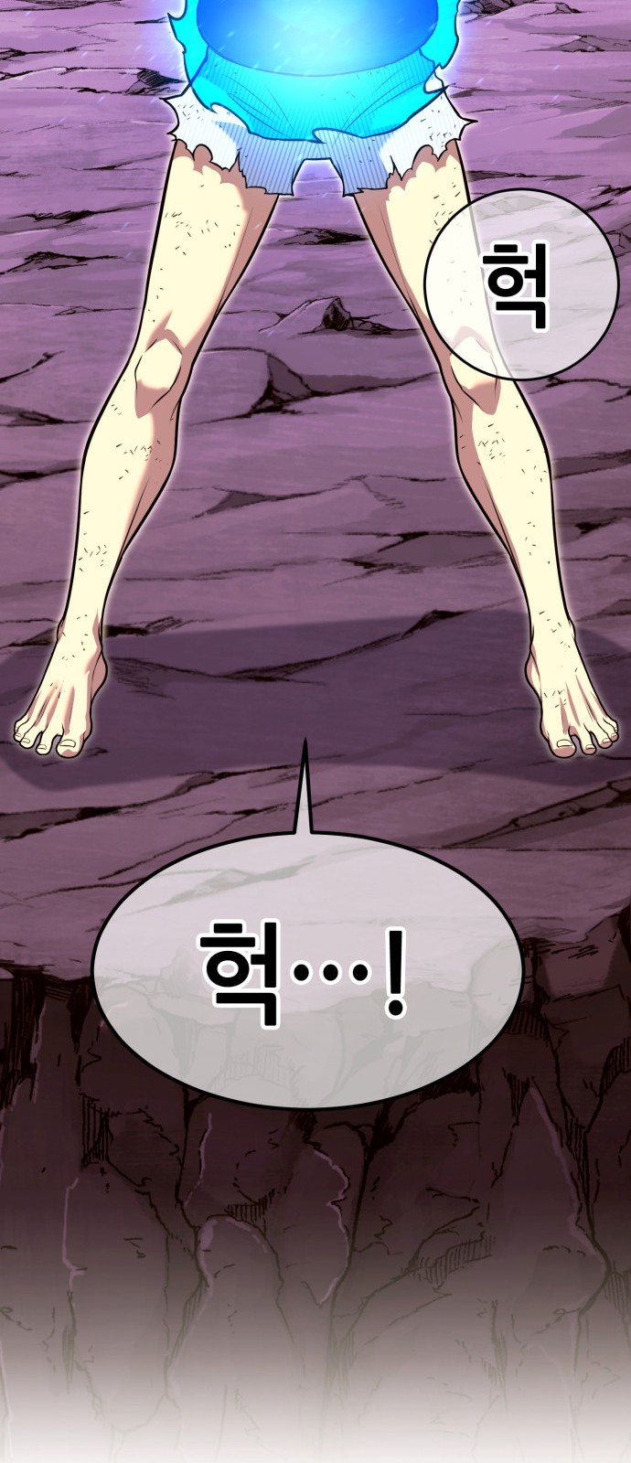 107 페이지