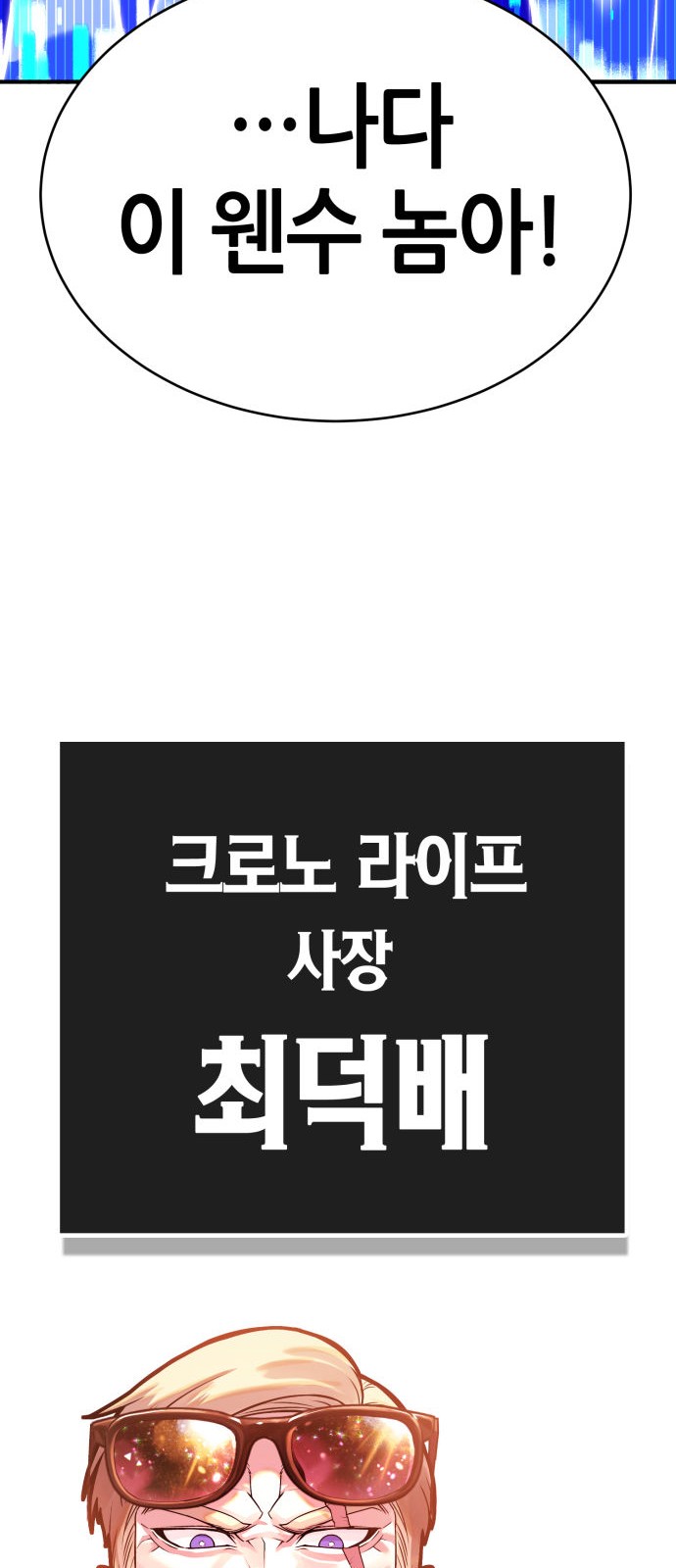 117 페이지