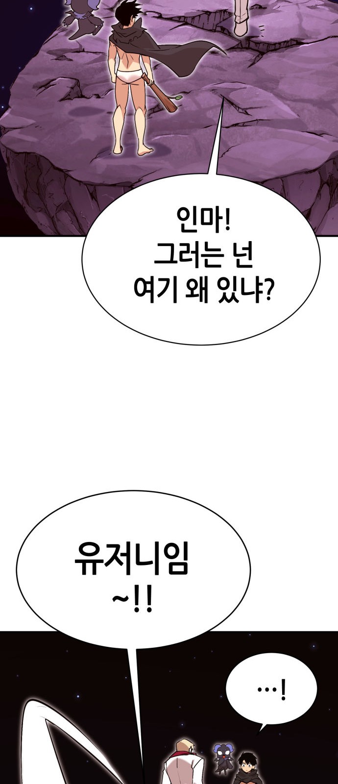 122 페이지
