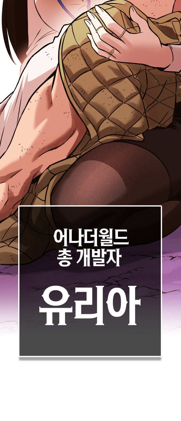 133 페이지