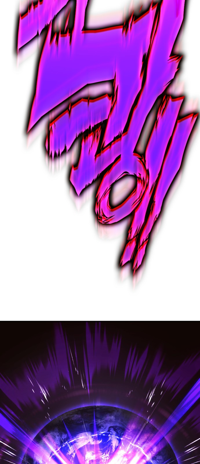93 페이지