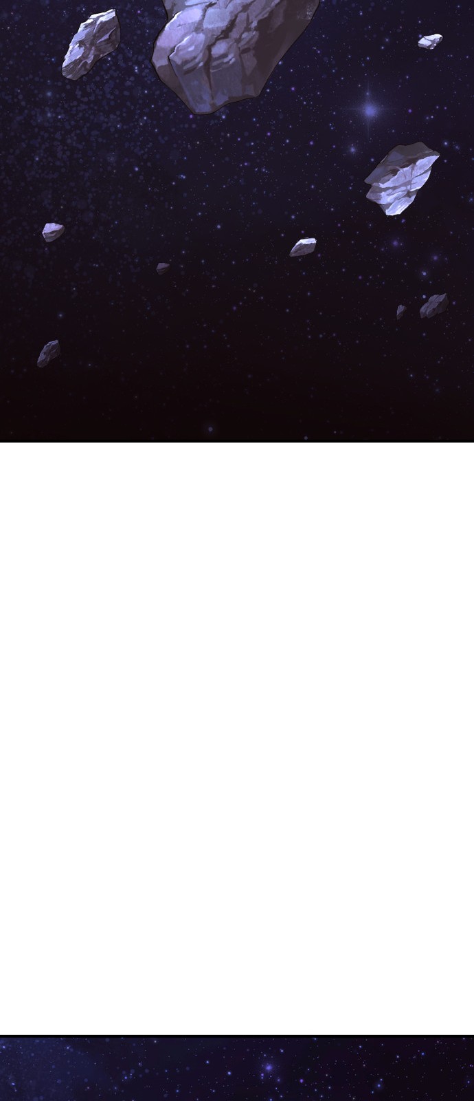 97 페이지