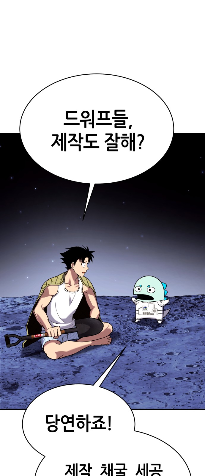 120 페이지