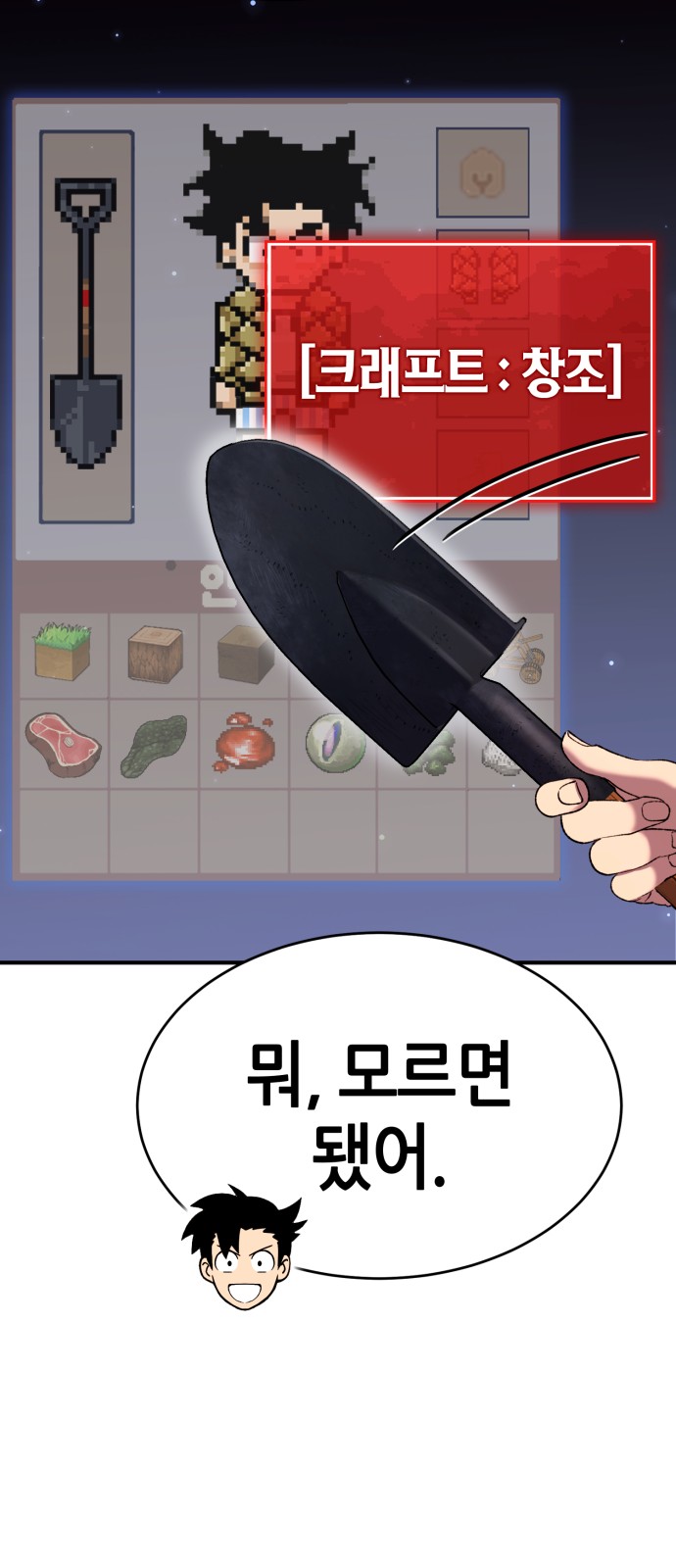 123 페이지