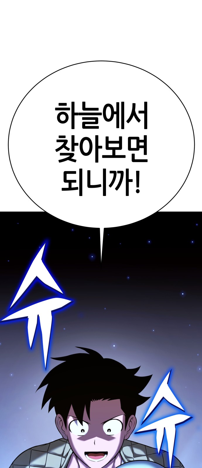 124 페이지