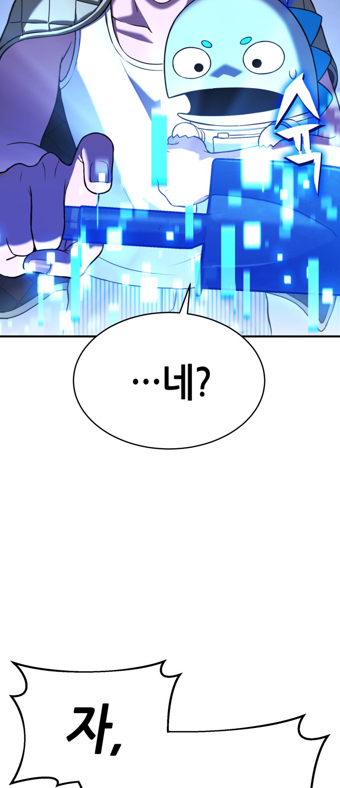 125 페이지