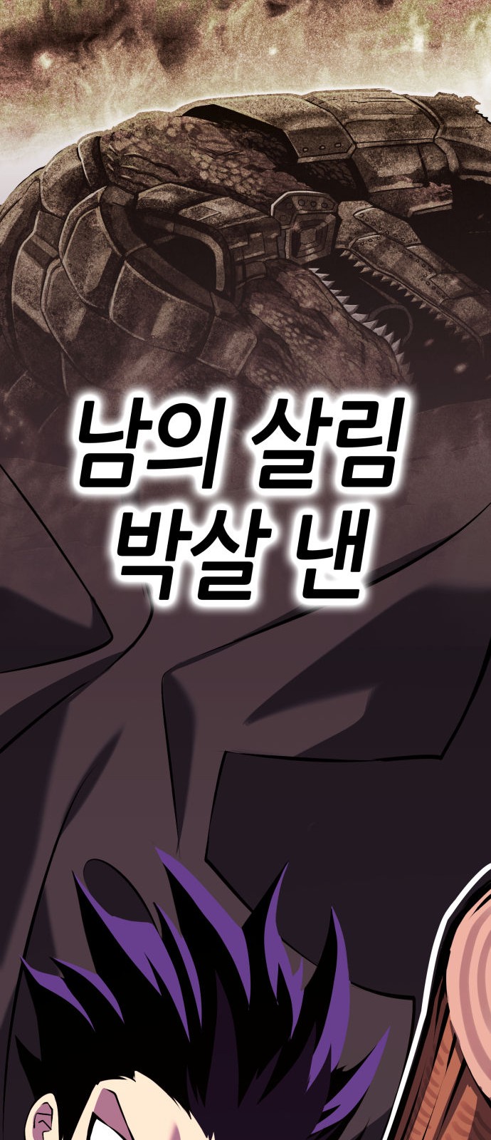 129 페이지