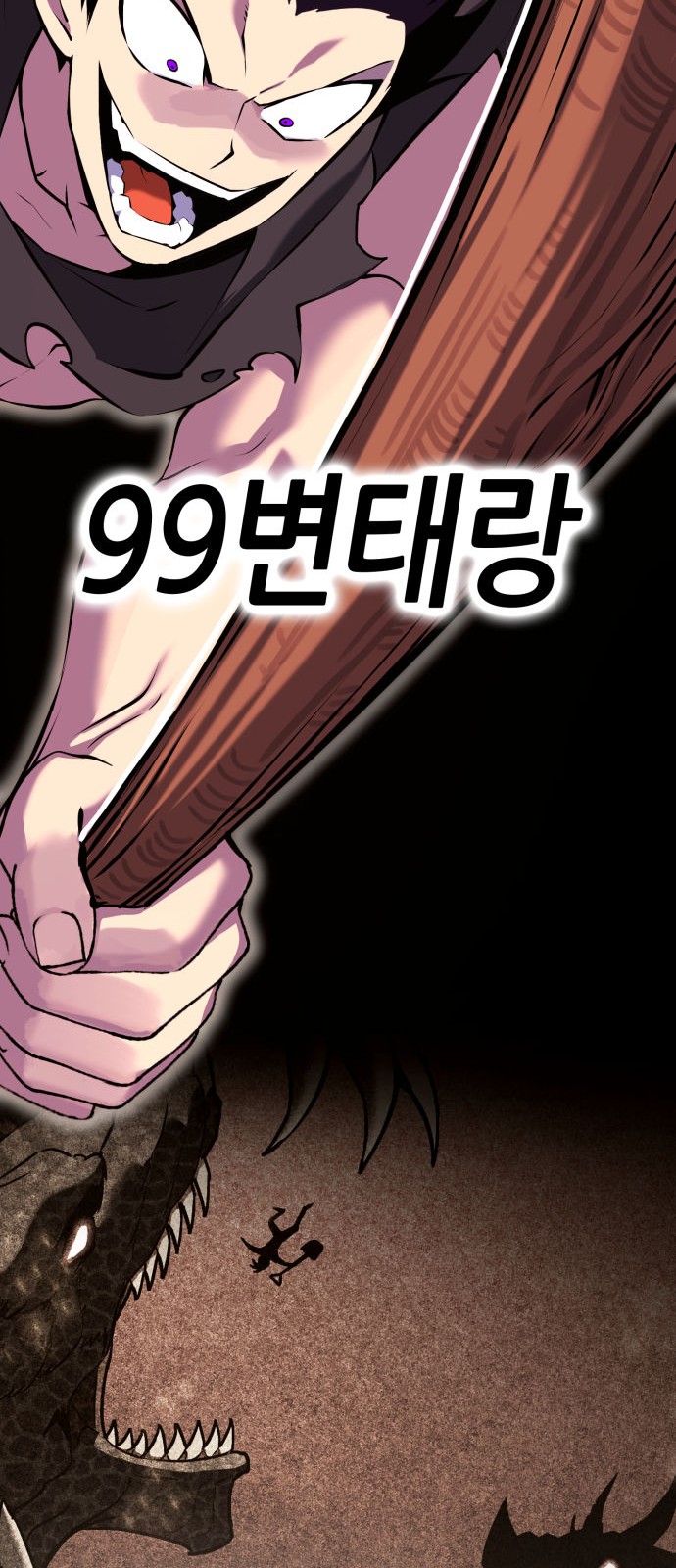 130 페이지