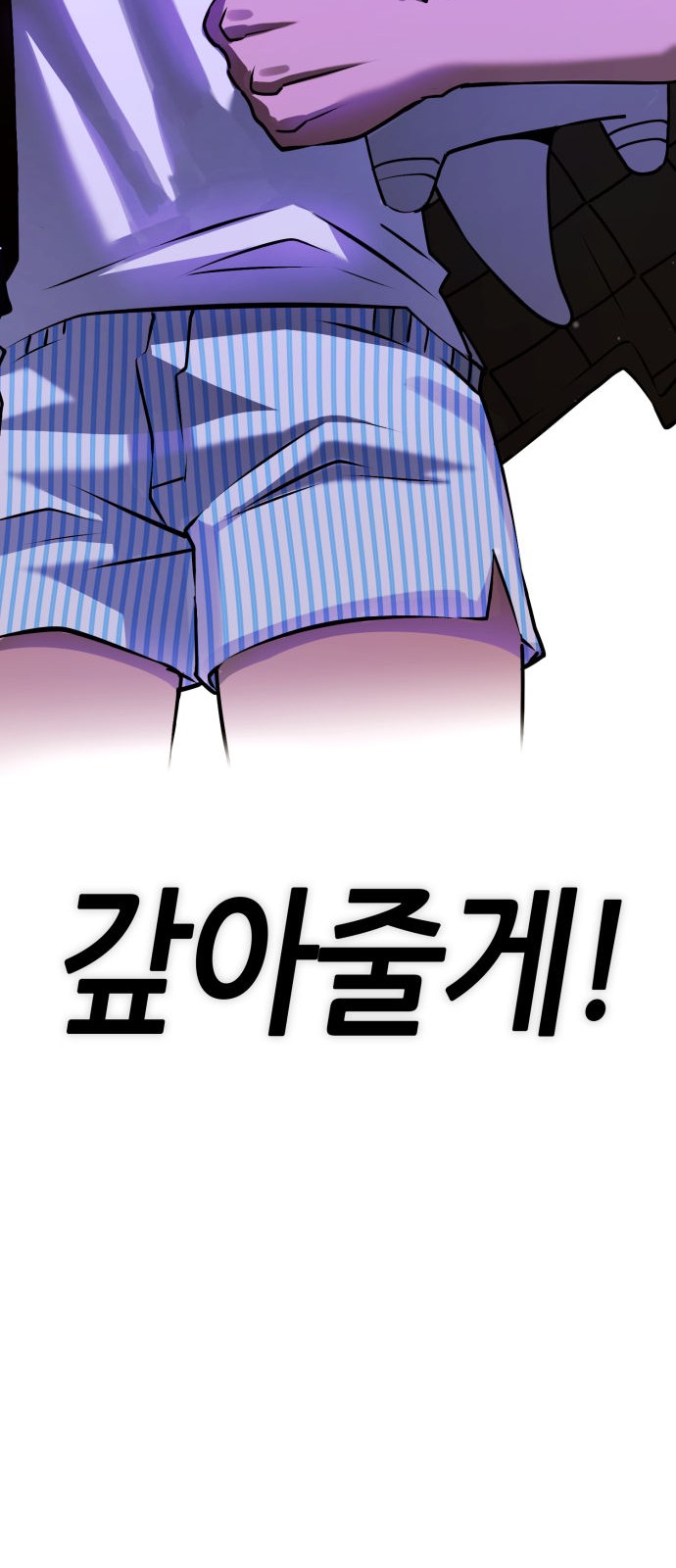 136 페이지