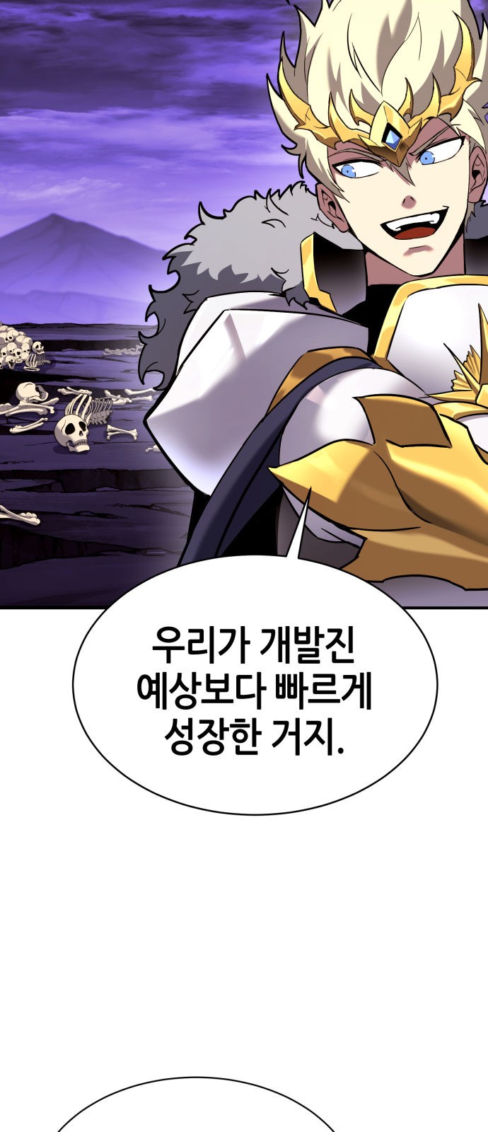 152 페이지