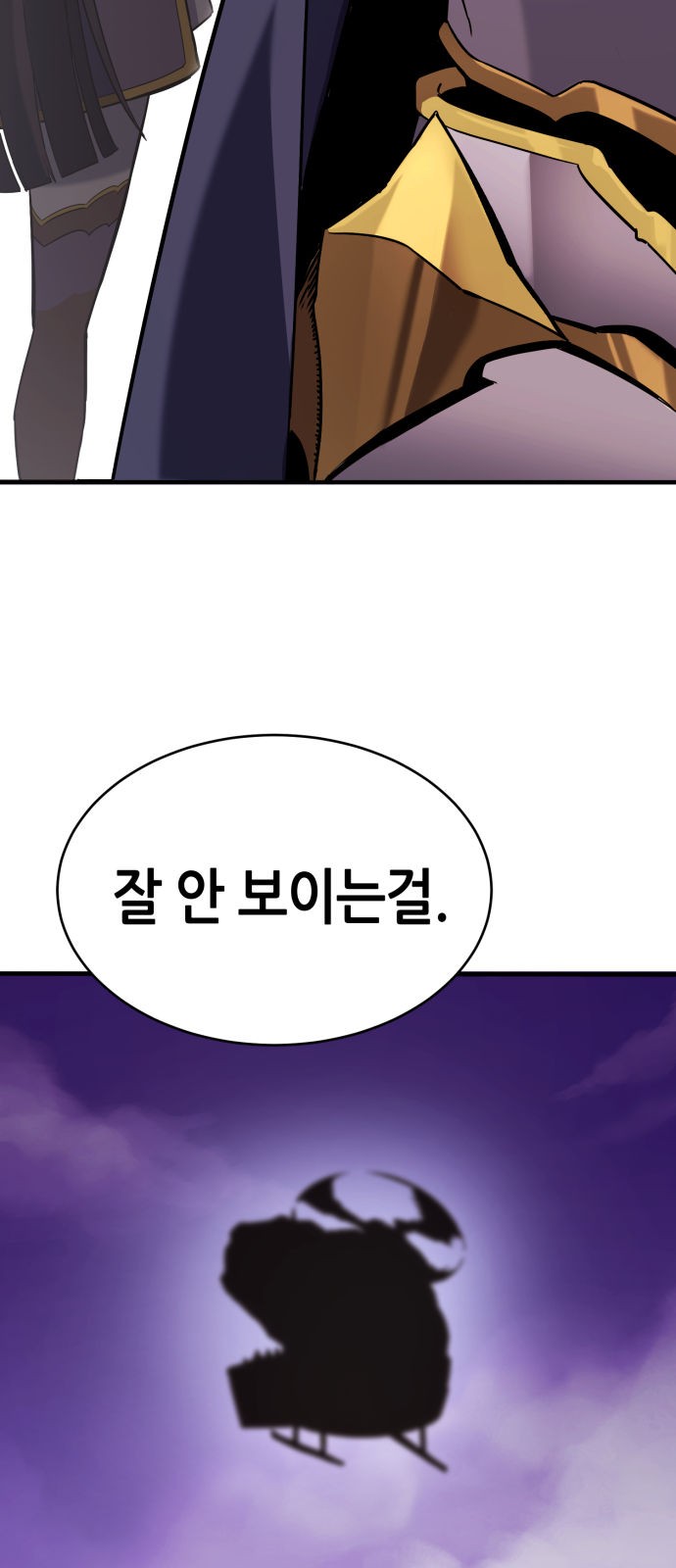 159 페이지