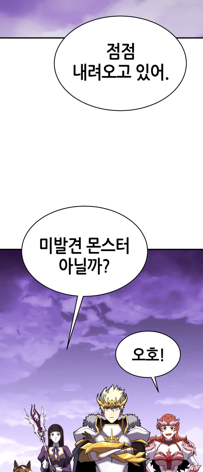 160 페이지