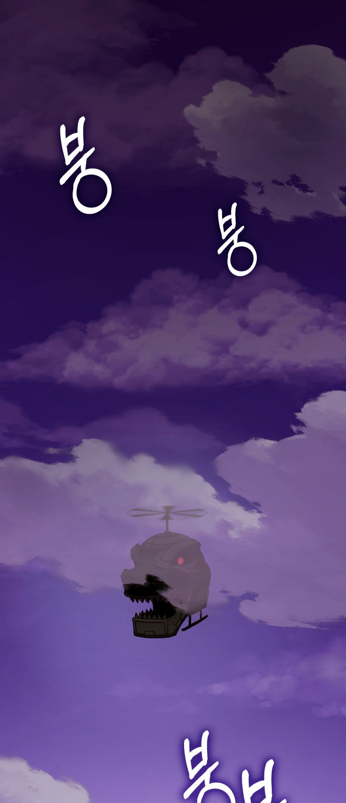 165 페이지