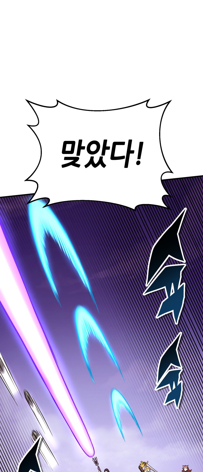 177 페이지