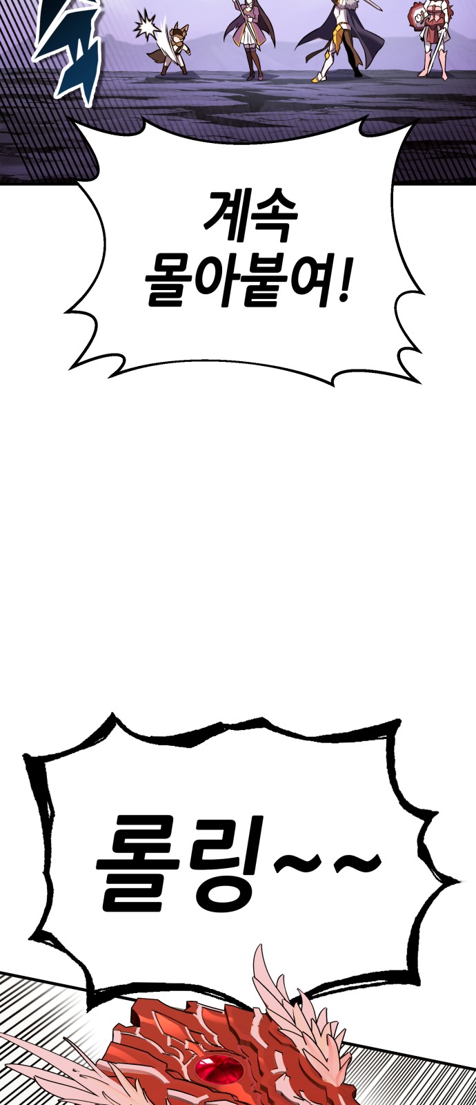 178 페이지