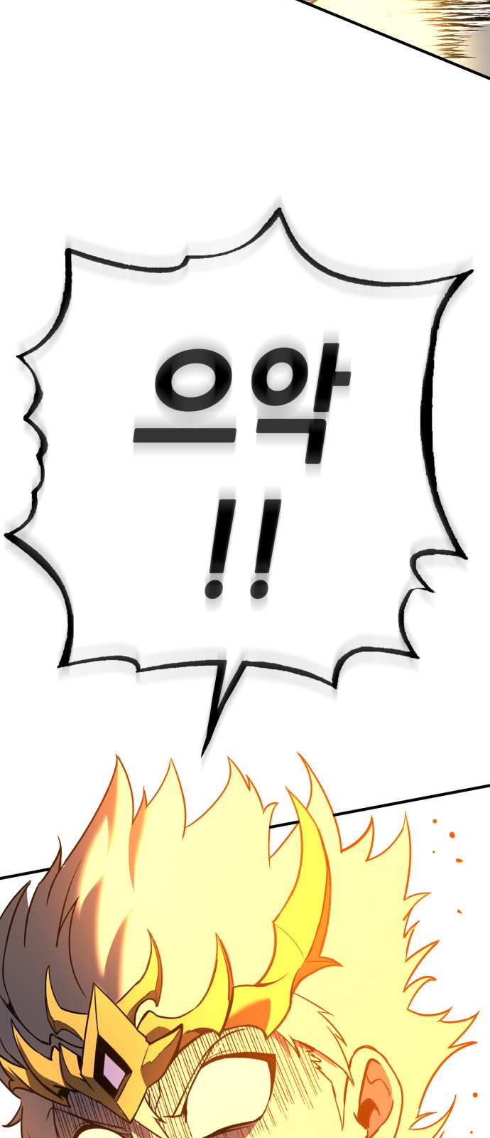 204 페이지