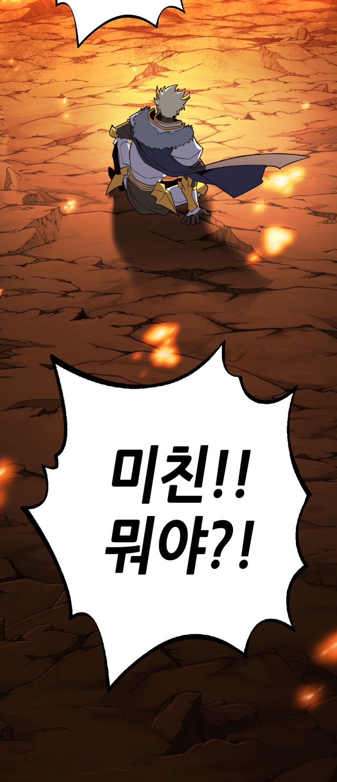 208 페이지