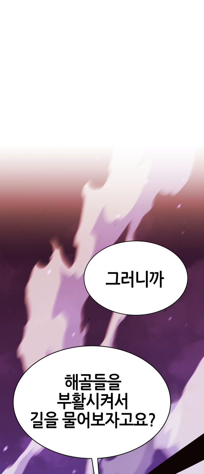 220 페이지