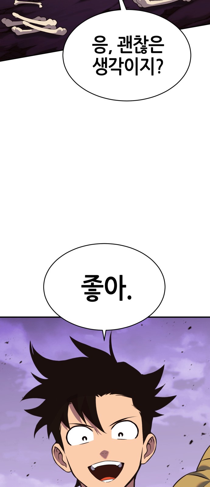 222 페이지