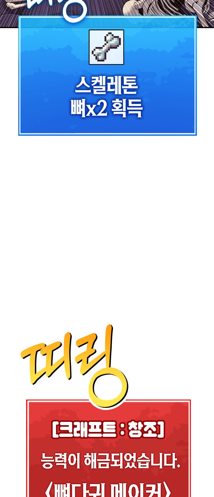 226 페이지