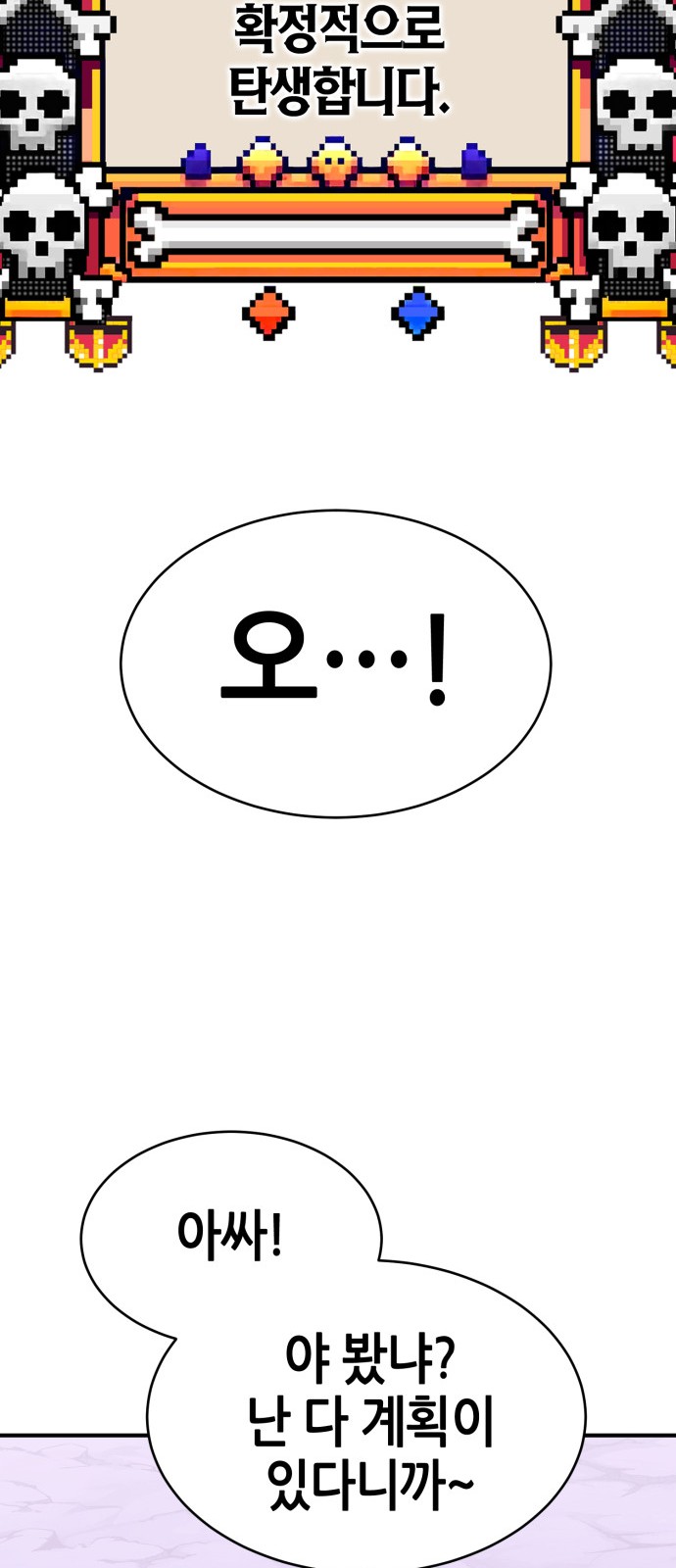 241 페이지