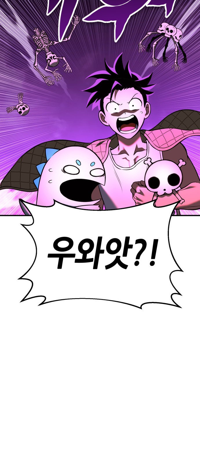246 페이지