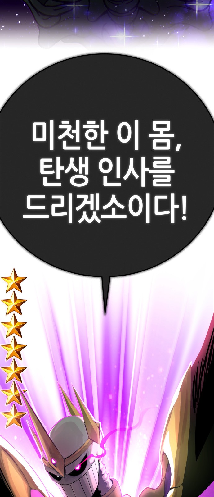 249 페이지