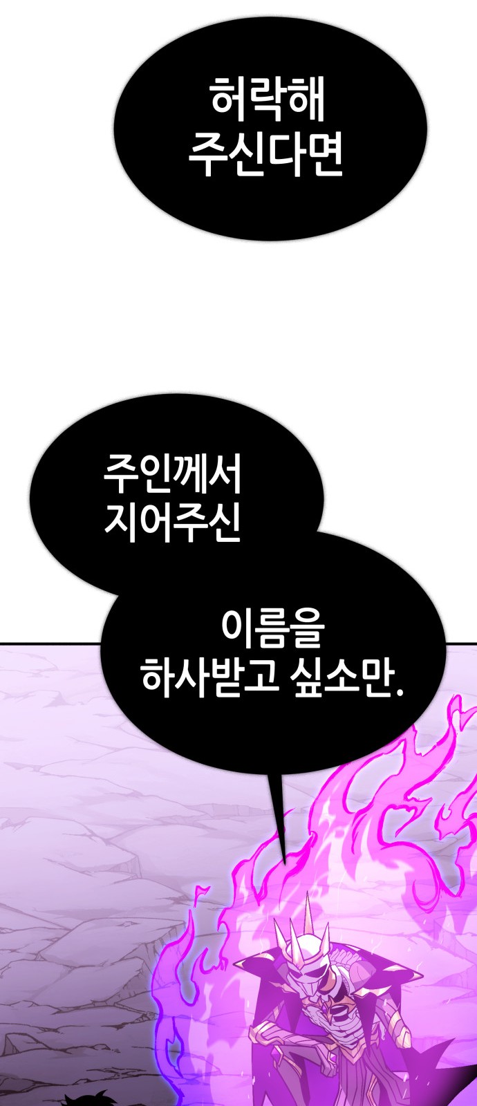 252 페이지