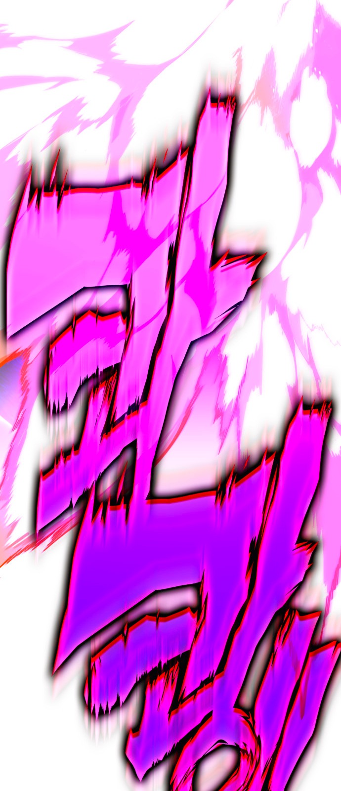 274 페이지