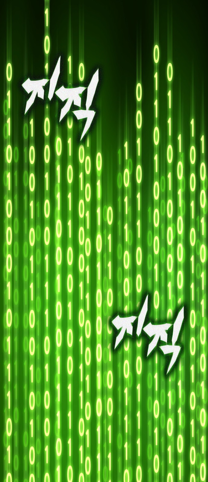 279 페이지