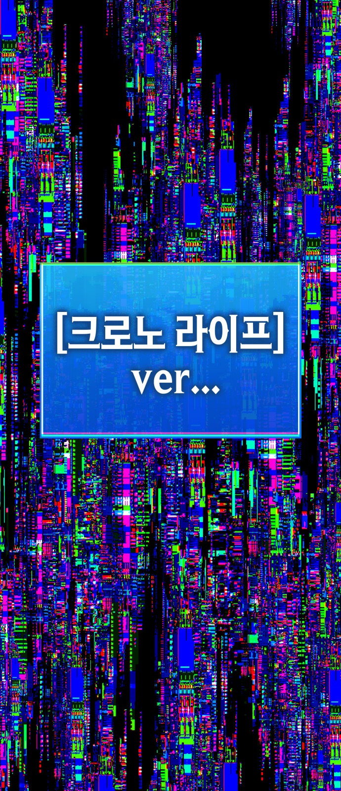 282 페이지