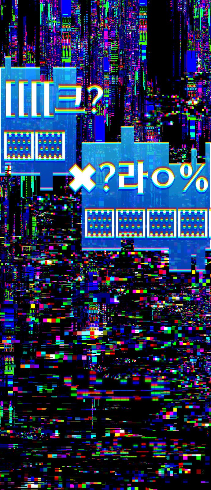 283 페이지