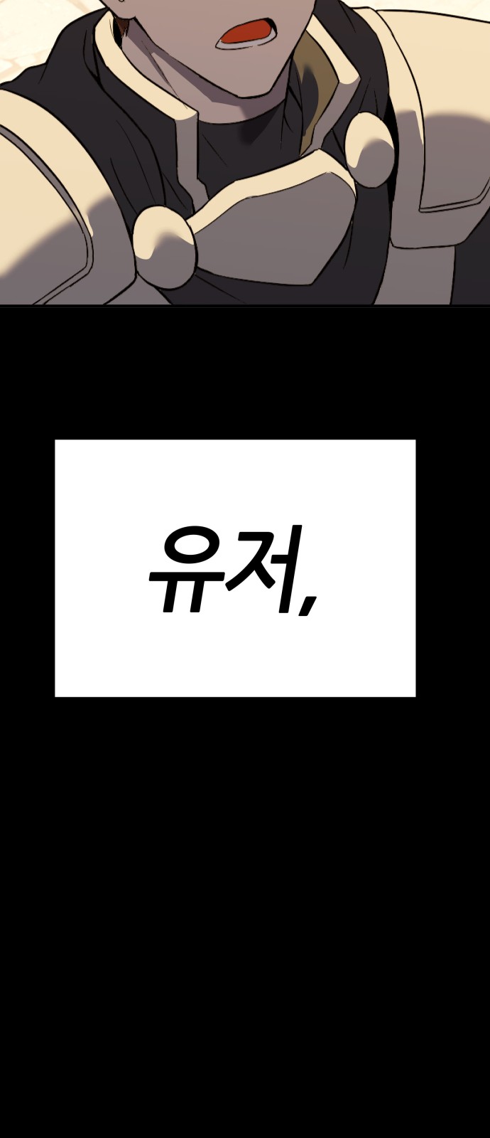 294 페이지