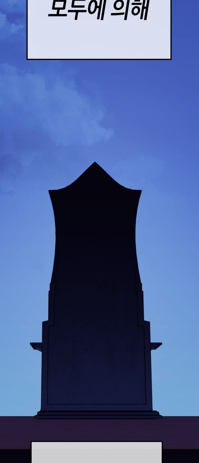 309 페이지