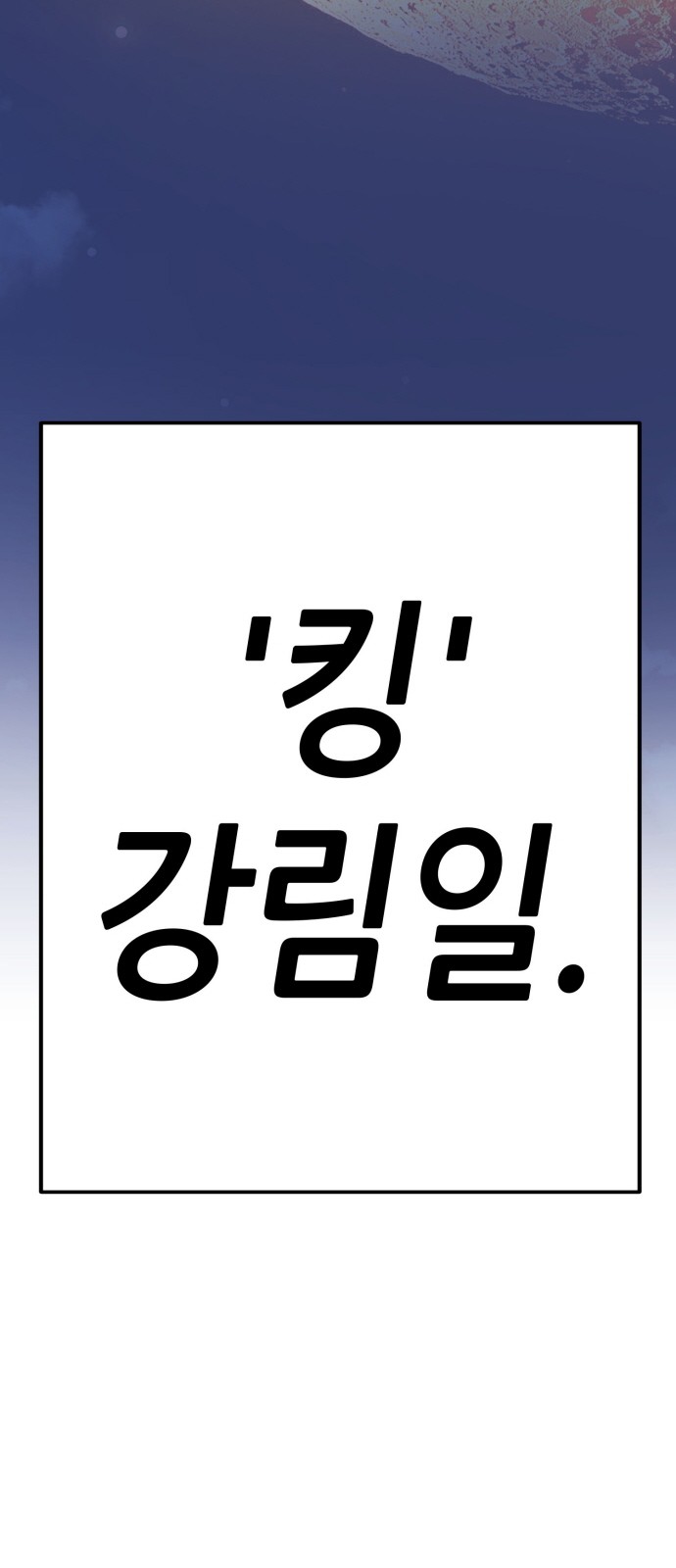 312 페이지