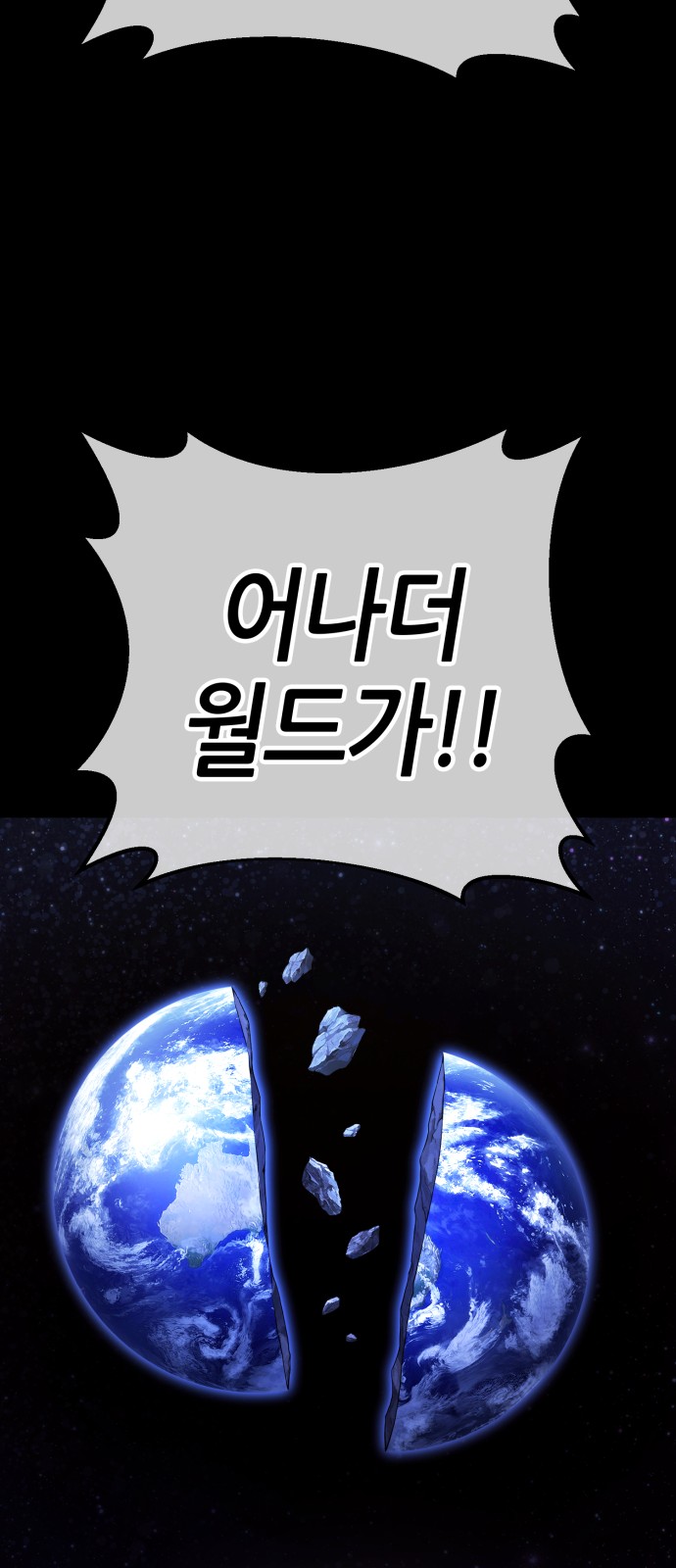 47 페이지