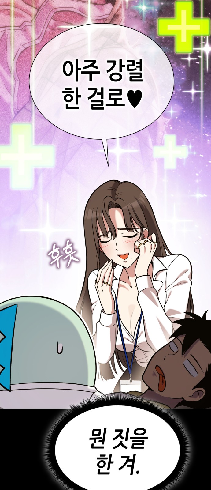 57 페이지
