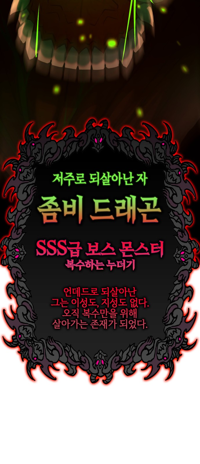 120 페이지