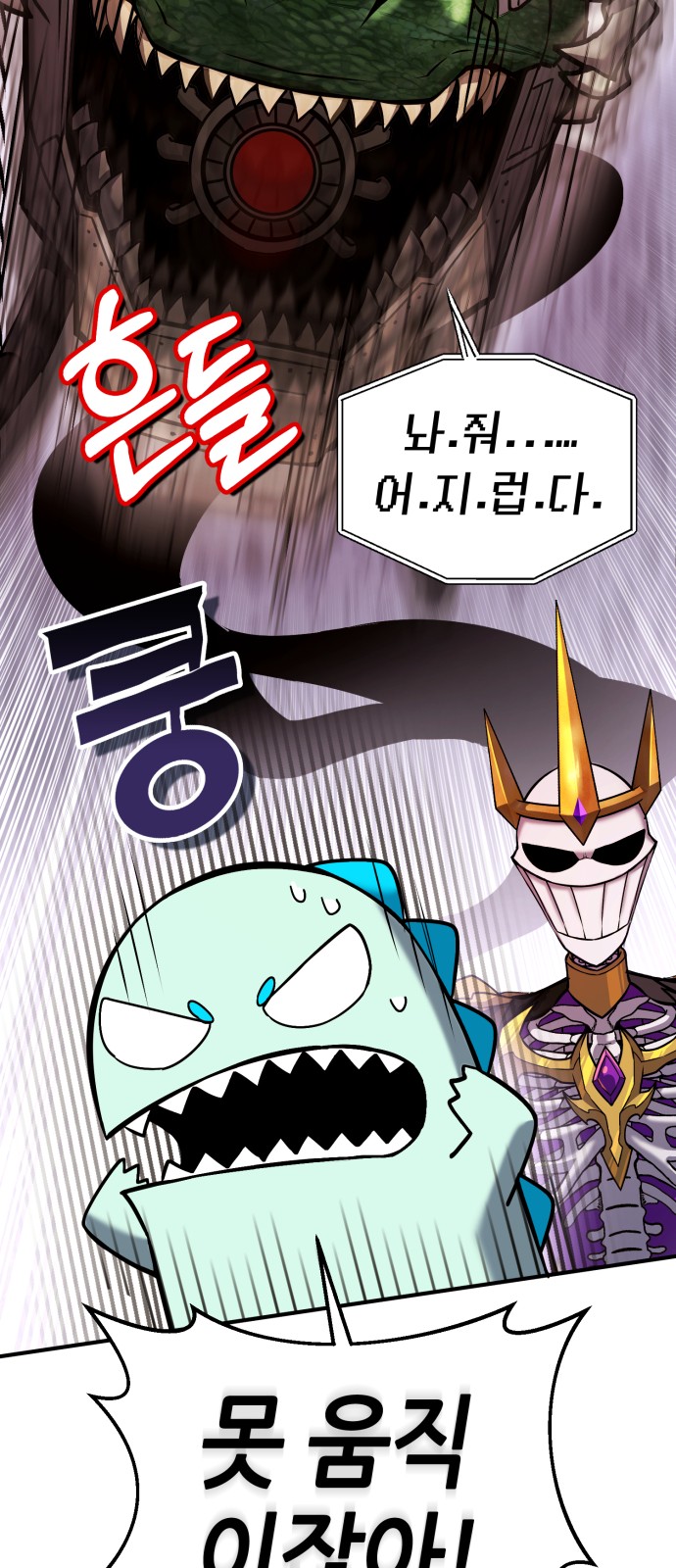 137 페이지