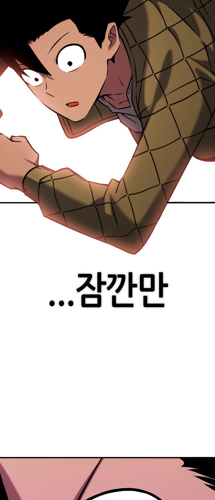 140 페이지