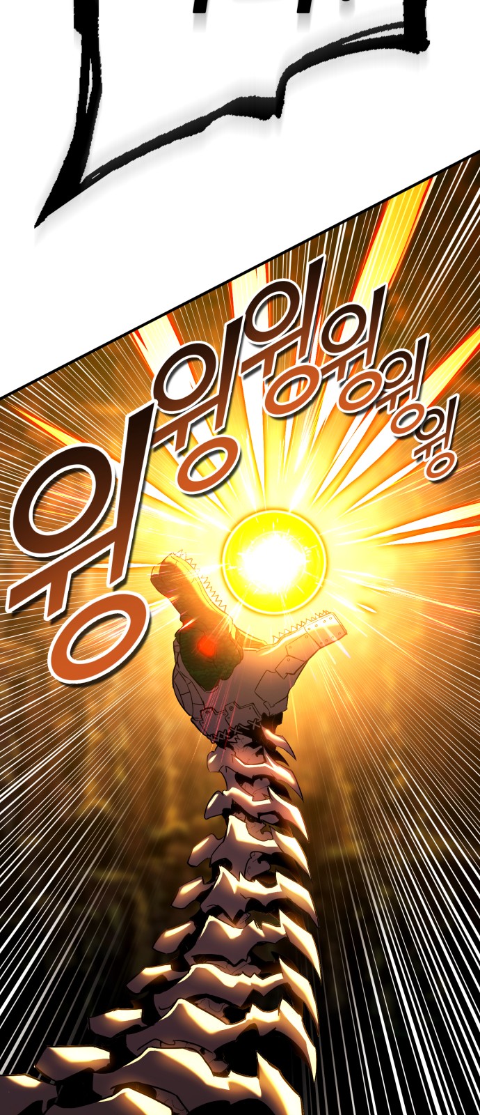 158 페이지