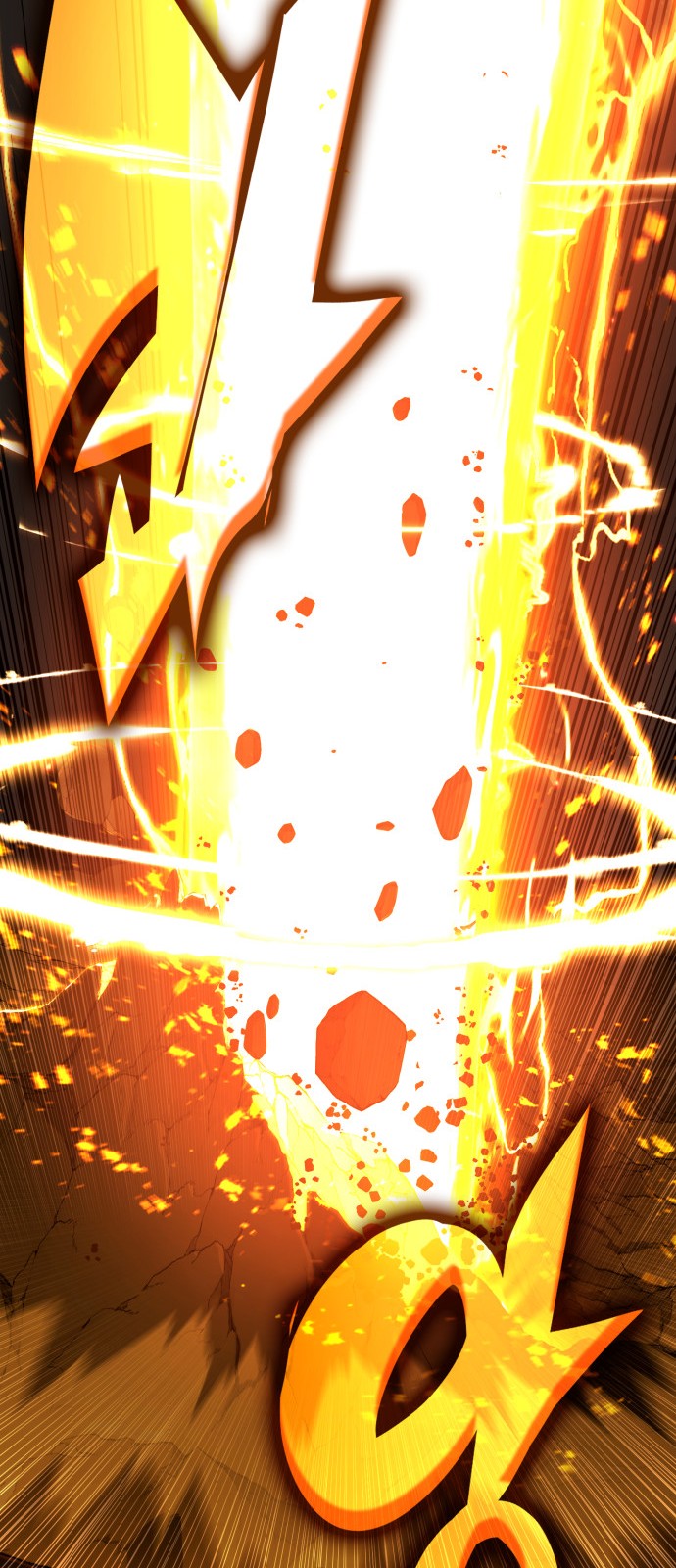 165 페이지