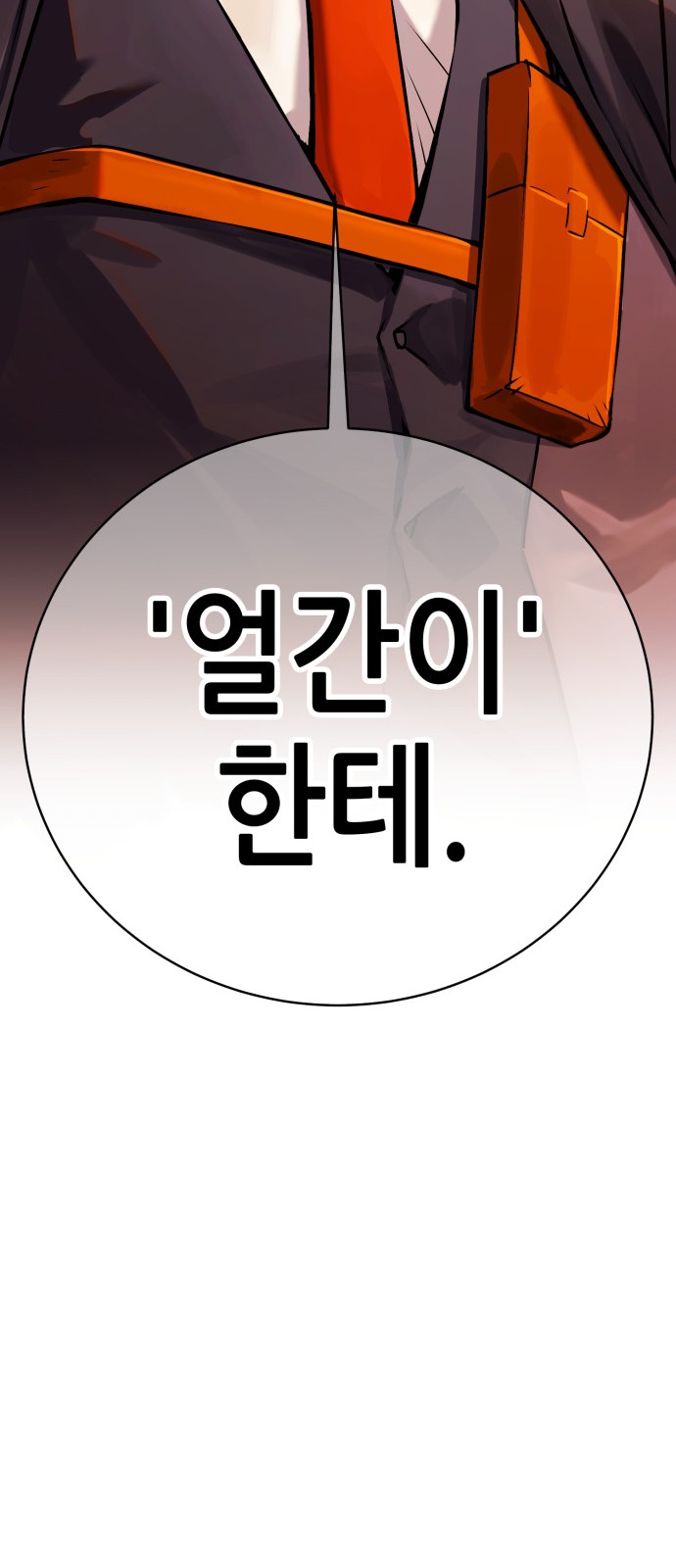 177 페이지