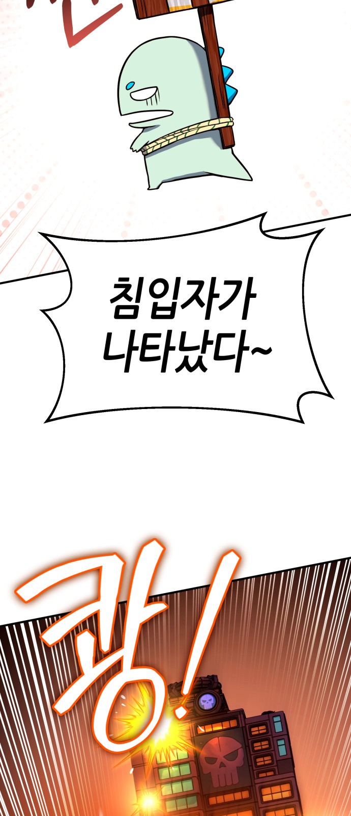 32 페이지