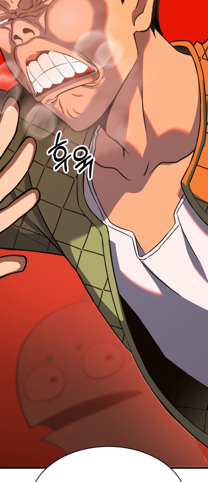 117 페이지