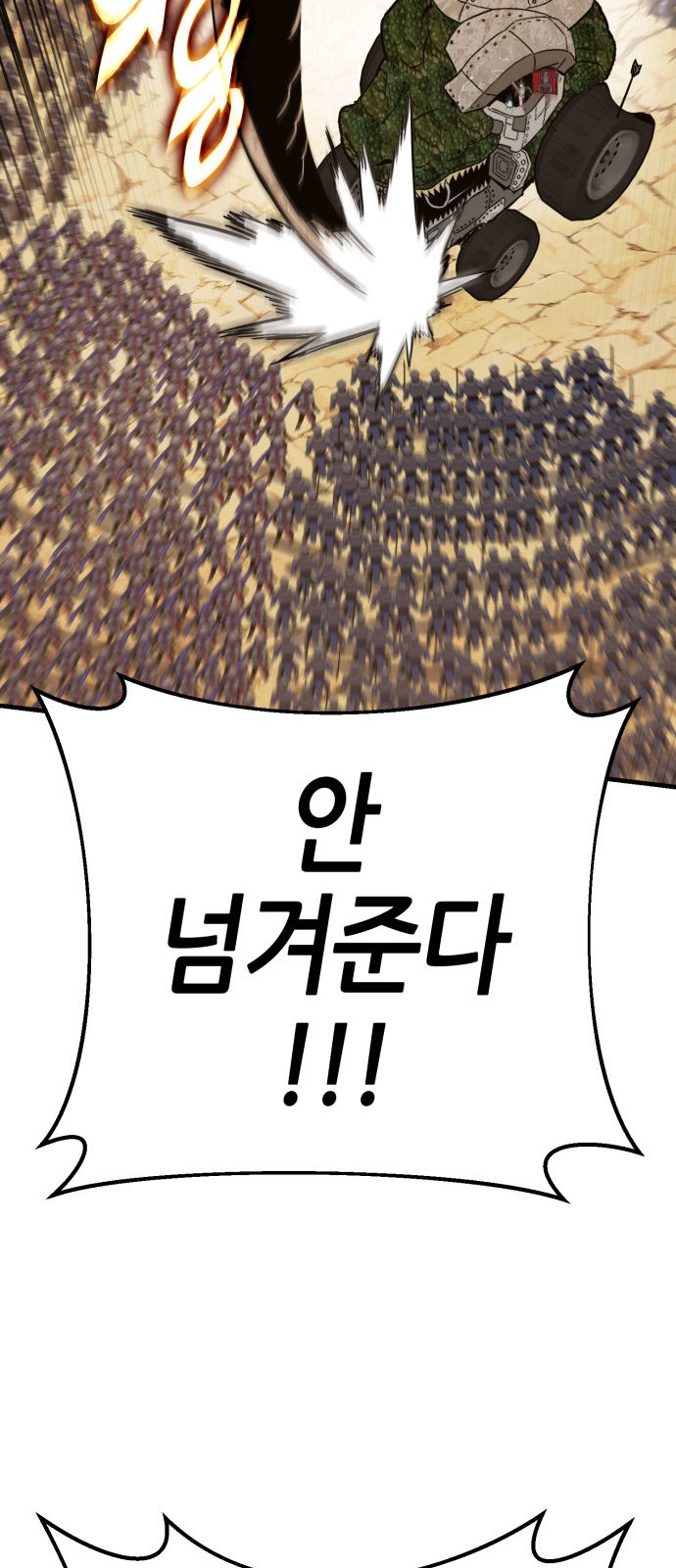 126 페이지