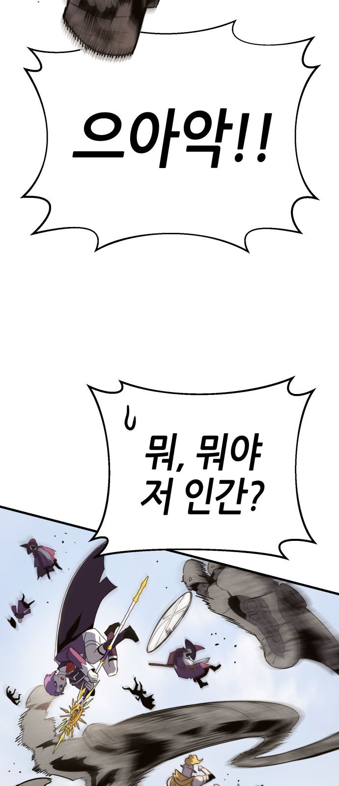 130 페이지
