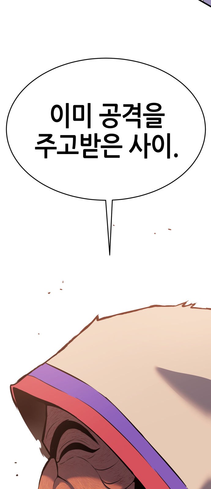 133 페이지